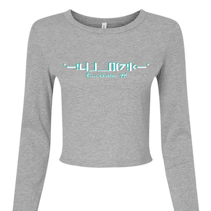 ATHLETIC HEATHER - FRONT